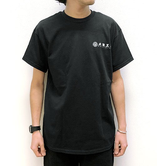 大阪王将×JM Logo Tee（オオサカオウショウ×ジャクソンマティスロゴティー） - JACKSON MATISSE（ジャクソンマティス） -  インディゴ 富山市 聖林公司正規取扱店（取扱ブランド：ハリウッドランチマーケット・ササフラス・クレッタルムーセン・