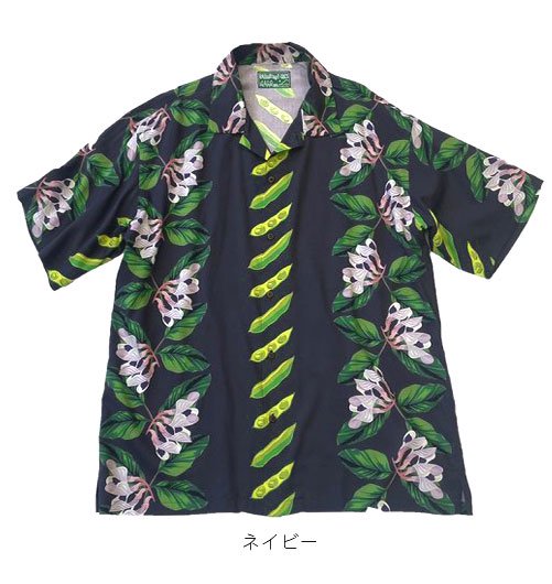 Aloha（アロハ）”Span rayon aloha” - BROWN by 2-tacs