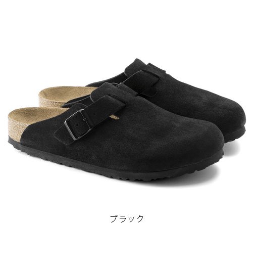 BOSTON（ボストン） - BIRKENSTOCK（ビルケンシュトック