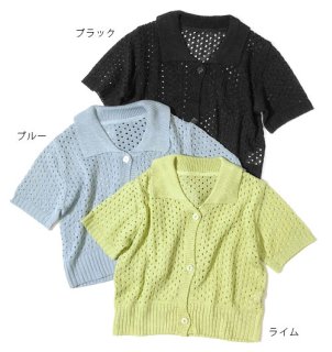 Knitting Color Topsʥ˥åƥ󥰥顼ȥåץ[2217-550435]AgAwdʥɡ