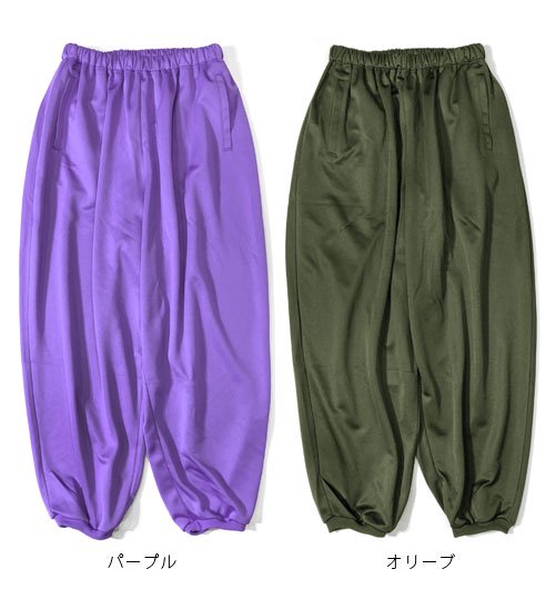 HOPPING TRACK PANTS（ホッピングトラックパンツ） - LOCALINA