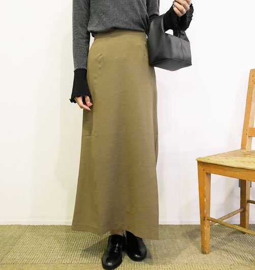 agawd Minimal Vest Minimal Flare Skirt | nalans.com