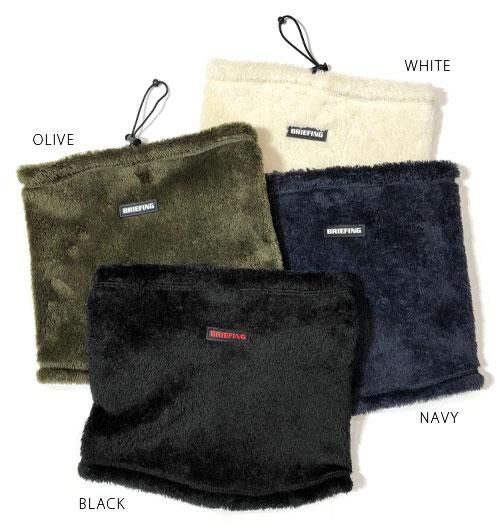 BRIEFING ブラック ネックゲイター フリーサイズ BRIEFING ブラック ネックゲイター フリーサイズ 楽天市場】【最大42倍