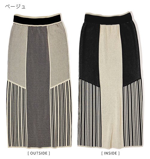 Jacquard Knit Skirt（ジャガードニットスカート） - AgAwd（アガウド