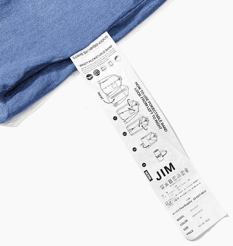 JIM 【WIDE FIT】 REGULAR COLLAR SHIRTS（ジムワイドフィット 