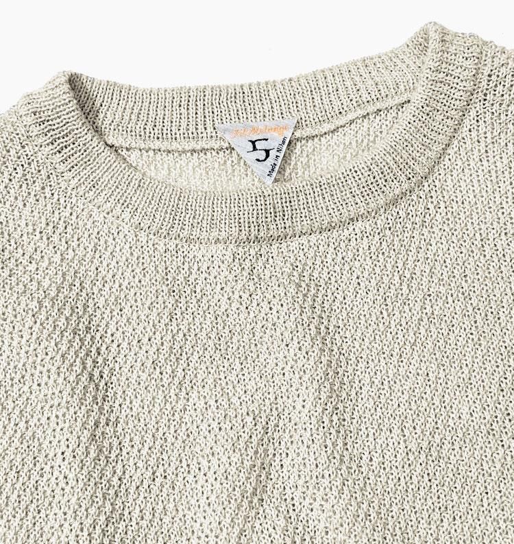 MARTEZ / マルティス COTTON LINEN MOSS STITCH KNITTING - FilMelange