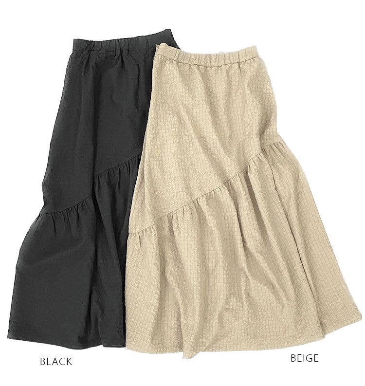 Switch Gathered Skirt（スイッチギャザースカート） - AgAwd ...