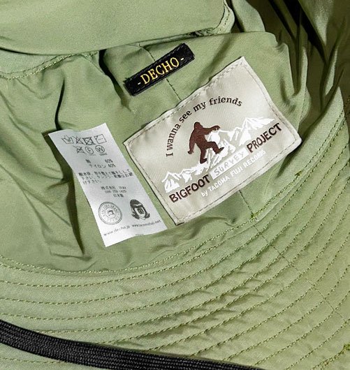 BIGFOOT SURVEY PROJECT JUNGLE HAT by DECHO - TACOMA FUJI RECORDS