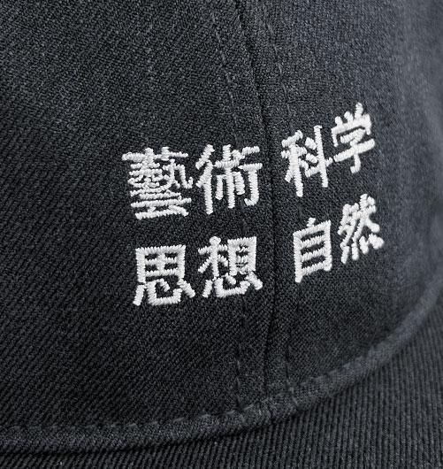 芸術科学思想自然CAP '23 - TACOMA FUJI RECORDS（タコマフジ