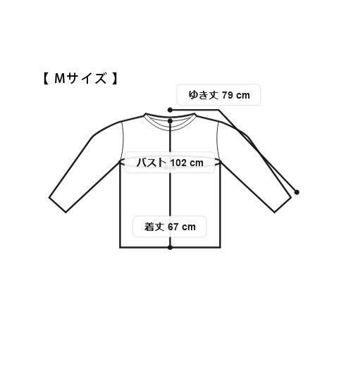 FACT ロンT Lサイズ ストレッチフライス コンフォータブル ロングスリーブ Tシャツ