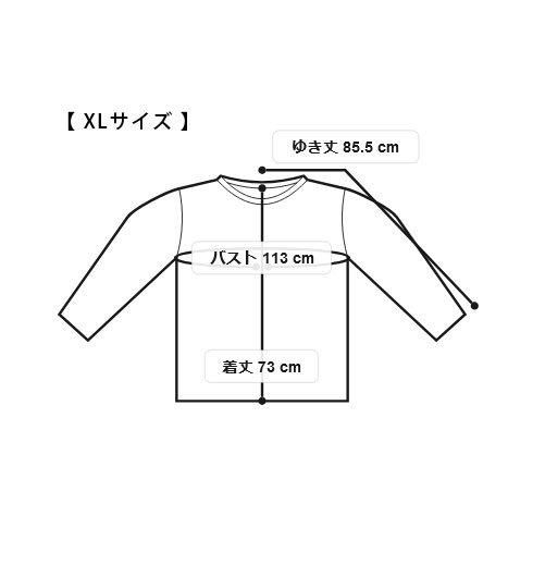 ストレッチフライス コンフォータブル ロングスリーブ Tシャツ