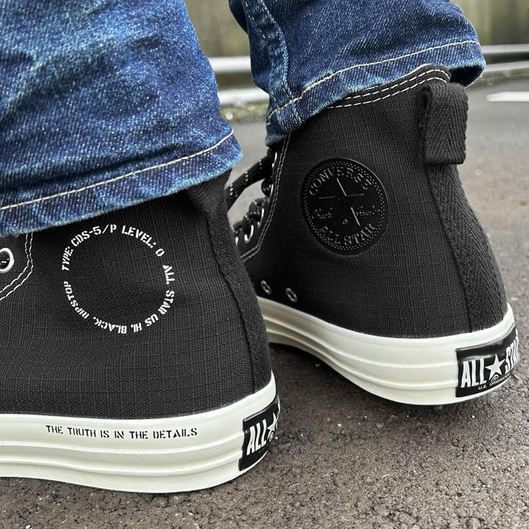 DENHAM x CONVERSE ALL STAR US HI / DH - DENHAM（デンハム