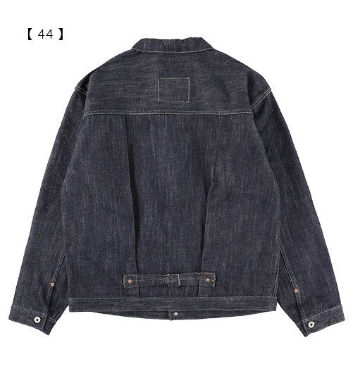 SD Denim Jacket S996 WWⅡ One Wash - STANDARD CALIFORNIA