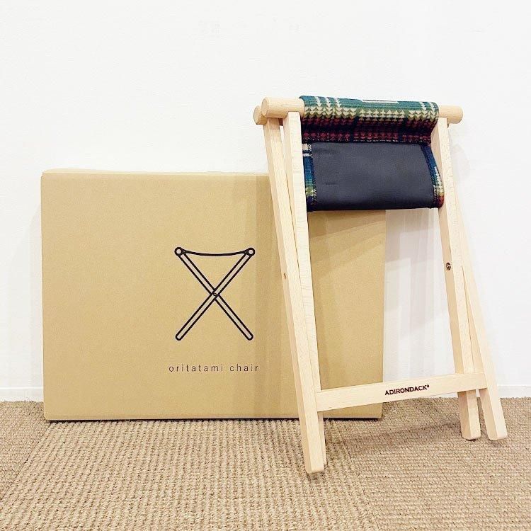 PENDLETON × ADIRONDACK Custom Chair（ペンドルトン×アディロン