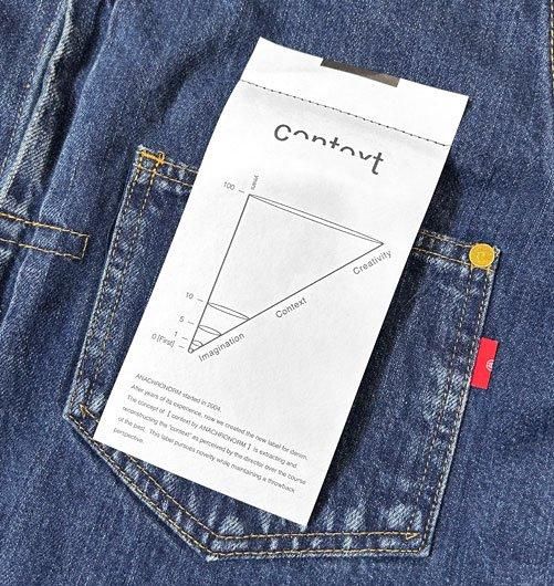 CONTEXT-005 FRONT TUCK DENIM JACKET < 4 colors &gt