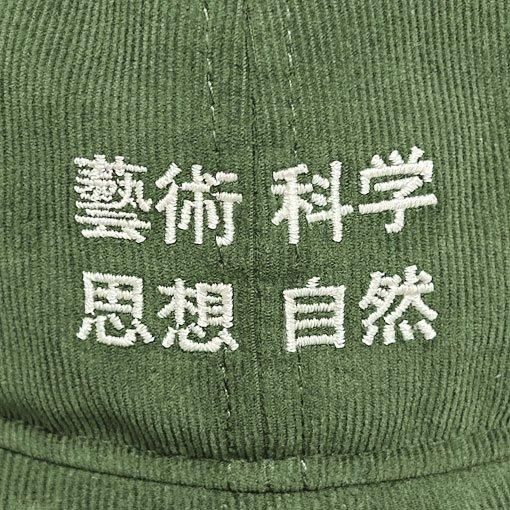 藝術科学思想自然 CAP - TACOMA FUJI RECORDS ONLINE STORE