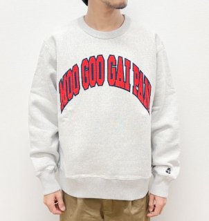 MOO GOO GAI PAN SWEATSHIRT<br>designed by Shuntaro Watanabe<br>[ TACOMA FUJI RECORDS ]