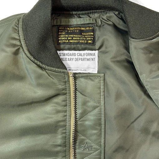 SD Leather Jacket S996 - STANDARD CALIFORNIA SD Leather Jacket S996 - STANDARD CALIFORNIA