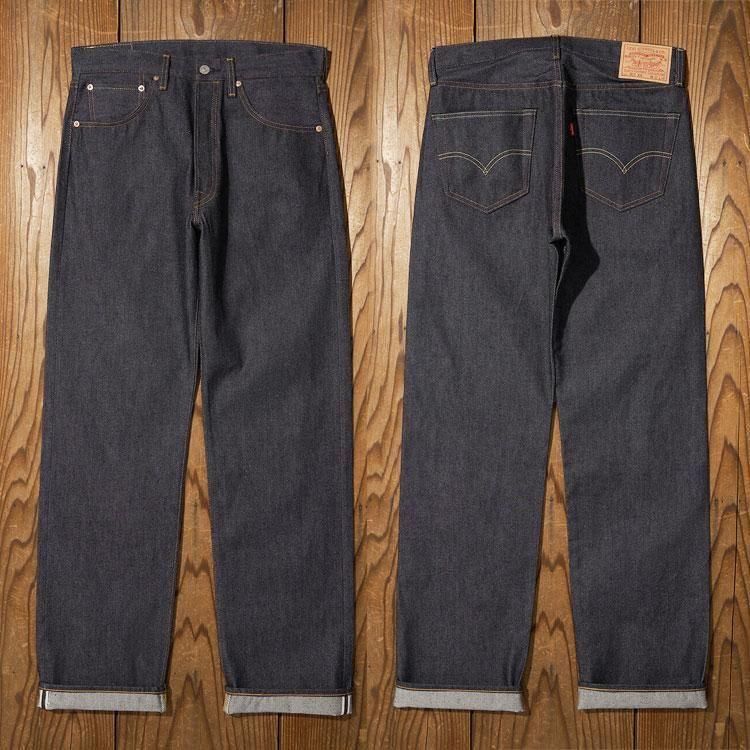 LEVI'S® VINTAGE CLOTHING 1955 501® ジーンズ ORGANIC リジッド - LEVI'S