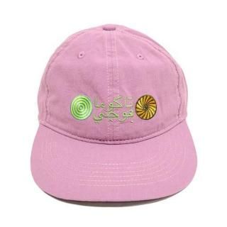 UNITY IN DIVERSITY CAP<br>[ TACOMA FUJI RECORDS ]