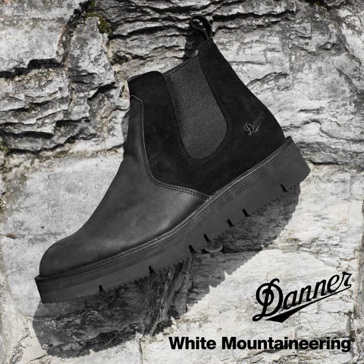 定価63,800円　Danner white mounteneering WHITE MOUNTAINEERING White Mountaineering ホワイト