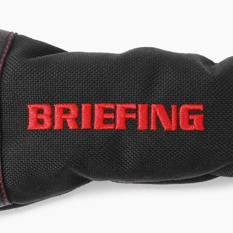 UTILITY COVER STD - BRIEFING