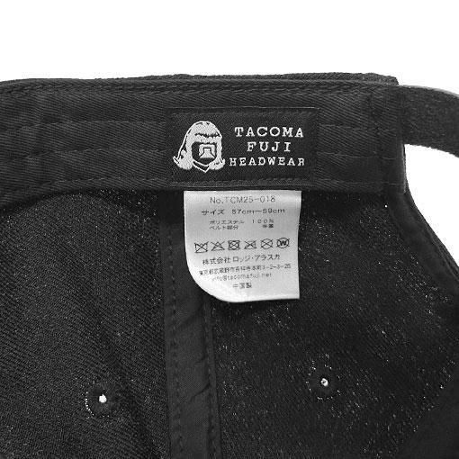 藝術科学思想自然 CAP '25 - TACOMA FUJI RECORDS