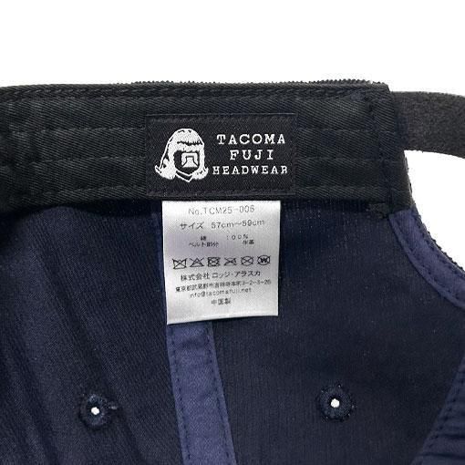 TACOMA FUJI RECORDS LOGO CAP '25 - TACOMA FUJI RECORDS