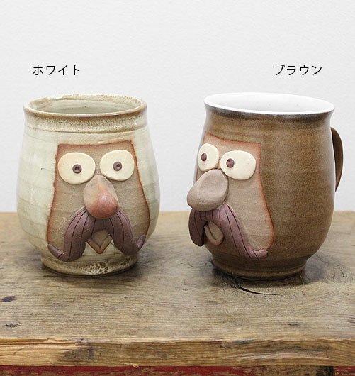 FUNNY FACE mug（ファニーフェイスマグ） - BROWN by 2-tacs（ブラウン