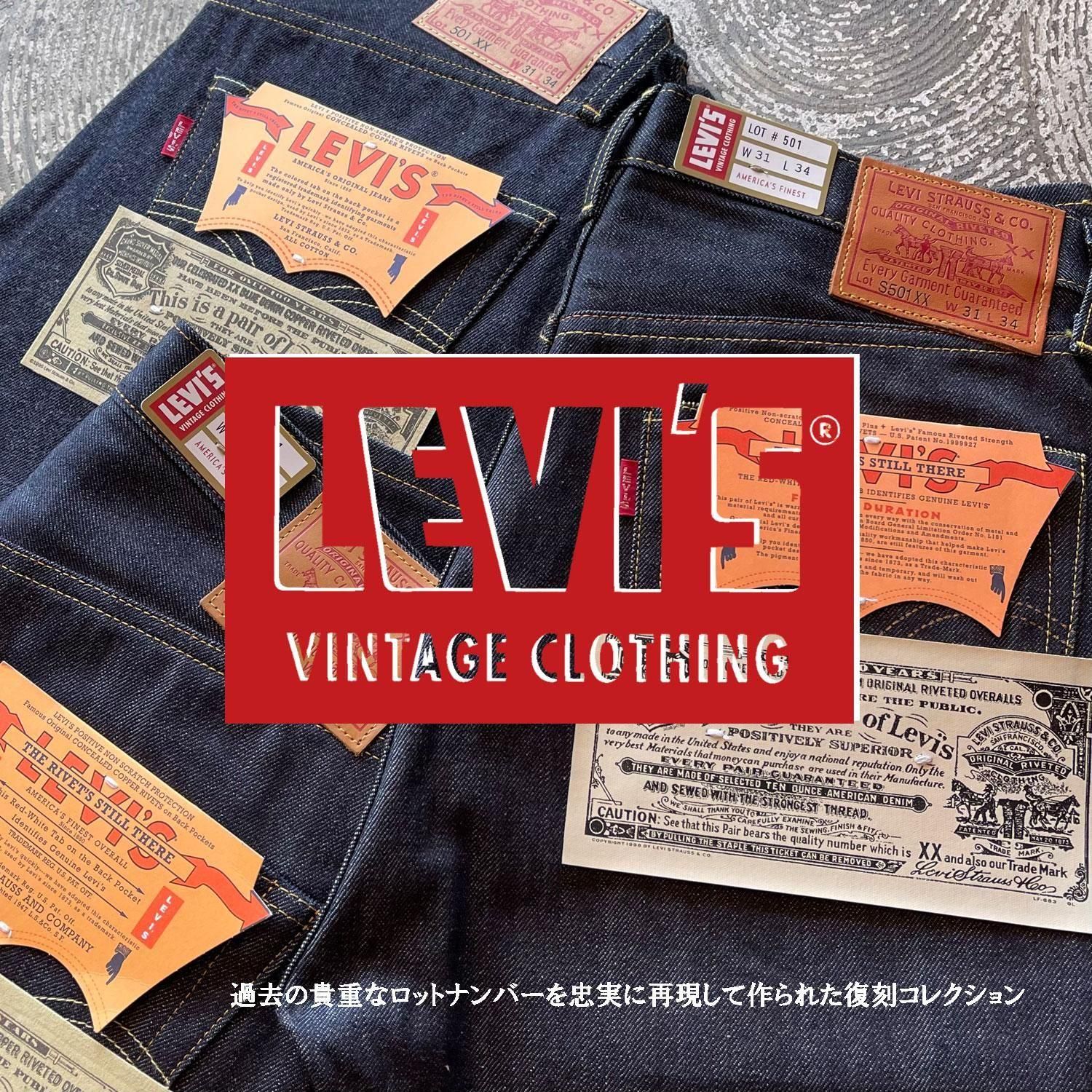 INDIGO Novel STANDARD(インディゴ)富山市 セレクトショップ INDIGO Novel STANDARD(インディゴ)富山市 セレクトショップ