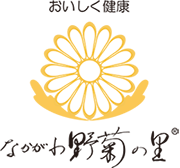 高アミロース米 とおせんぼ 玄米 1kg なかがわ野菊の里 オンラインショップ 高アミロース米 とおせんぼ 玄米 1kg なかがわ野菊の里 オンラインショップ