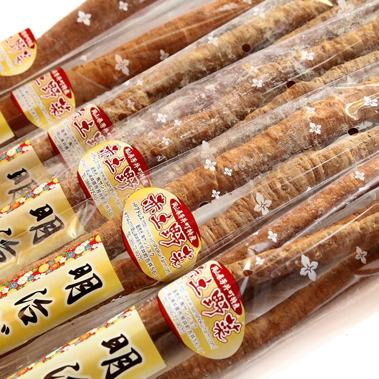 ごぼう・水田ごぼう・洗いごぼう・新ごぼう・農家直送 - 野菜