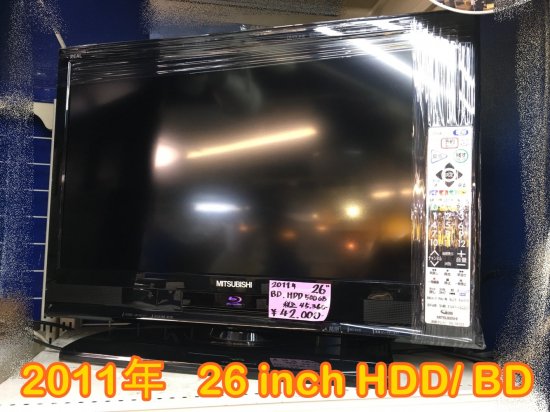 2011年 MITSUBISHI ELECTRIC LCD-26BHR500 [REAL 26V型 地上・BS・CS  ブルーレイ/HDD500GB内蔵] 送無.保証付き - 荒川区リサイクル１２３ - 家電 リサイクルショップ 荒川区日暮里 ☆１２３☆販売・買取・引取