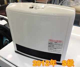 2012ǯ  TOKYO GAS RR-4013S-X [եҡ Իԥ12A13A ¤11/󥯥꡼¤15] - ꥵ룱 