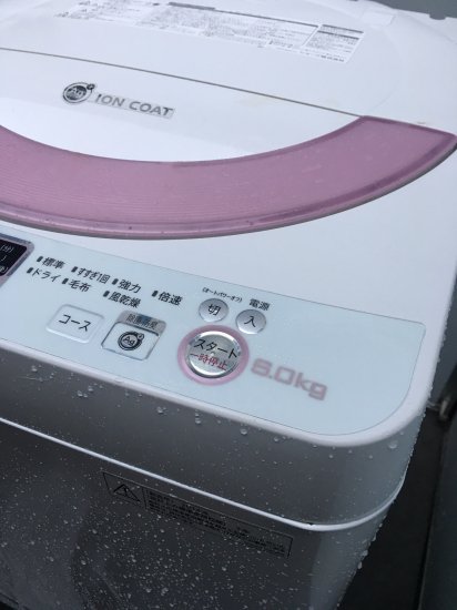2014年 分解清掃済み中古洗濯機 SHARP ES-GE60N-P [全自動洗濯機(6.0kg