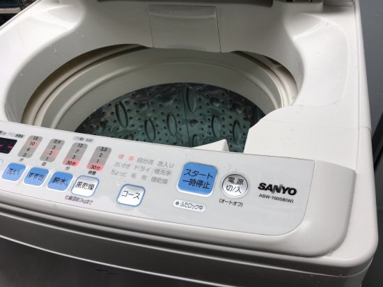 サンヨー7.0K洗濯機 風乾燥付き 分解クリーニング済み！！！ - 生活家電