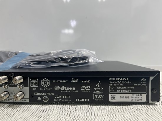 未使用品】FUNAI製/ブルーレイディスクレコーダー/FBR-UT3000 / 4K Ultra HD 3TB 3番組同時録画 HDD  3チューナー搭載 フナイ - 家電 リサイクルショップ 荒川区日暮里 ☆１２３☆販売・買取・引取