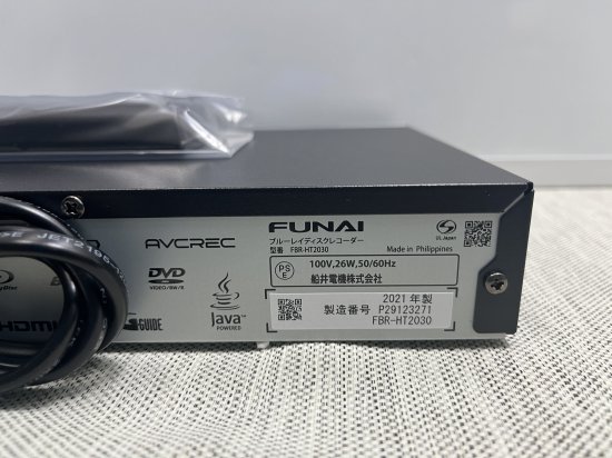 未使用品】FUNAI製/ブルーレイディスクレコーダー/FBR-HT2030 / 2TB 3番組同時録画 HDD 3チューナー搭載 フナイ - 家電  リサイクルショップ 荒川区日暮里 ☆１２３☆販売・買取・引取