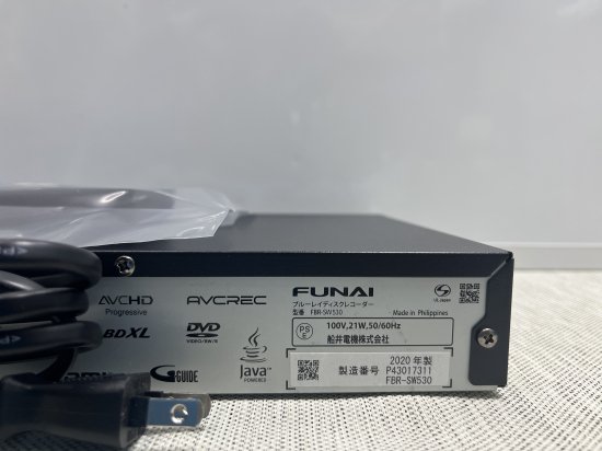 2020年製【未使用品】FUNAI製/ブルーレイレコーダー/FBR-SW530 / 500GB 2番組同時録画 HDD チューナー搭載 フナイ -  家電 リサイクルショップ 荒川区日暮里 ☆１２３☆販売・買取・引取