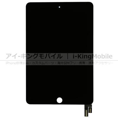 Amazon.co.jp: Funbero For iPad mini 4 A1538, A1550修理用液晶