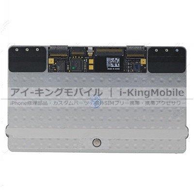 MacBook Air 11インチ(A1370 2011/A1465 2012)対応 タッチパッド