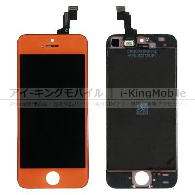 Iphoneカスタムパーツ 部品