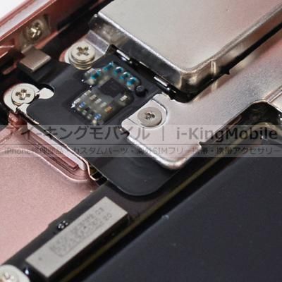 Iphone Watch 修理用 特殊トライウィングネジ Y字型0 6 精密 磁性 ドライバー 工具 ツール Iphone Watch 修理用 特殊トライウィングネジ Y字型0 6 精密 磁性 ドライバー 工具 ツール