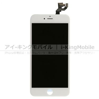 Iphone 6s Plus フロントパネル ディスプレイ Assy ホワイト