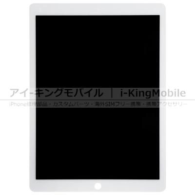 iPad 修理部品 - iPad Pro 12.9 (第1世代)