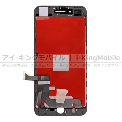 【iPhone 7 Plus】 液晶パネル ディスプレイ ブラック