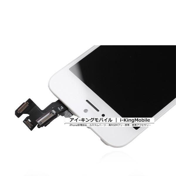 iPhone SE(第1世代)】 フロントパネル ディスプレイ ASSY ホワイト
