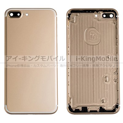 iPhone 7 Plus】 バックカバー 全6色