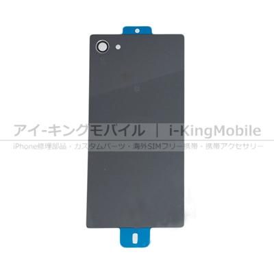 SONY Xperia 修理部品 SONY Xperia 修理部品