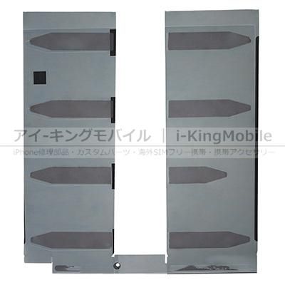 iPad Pro 10.5】 バッテリー 8134mAh A1798です。 交換用にどうぞ。 iPad Pro 10.5】 バッテリー 8134mAh A1798です。 交換用にどうぞ。
